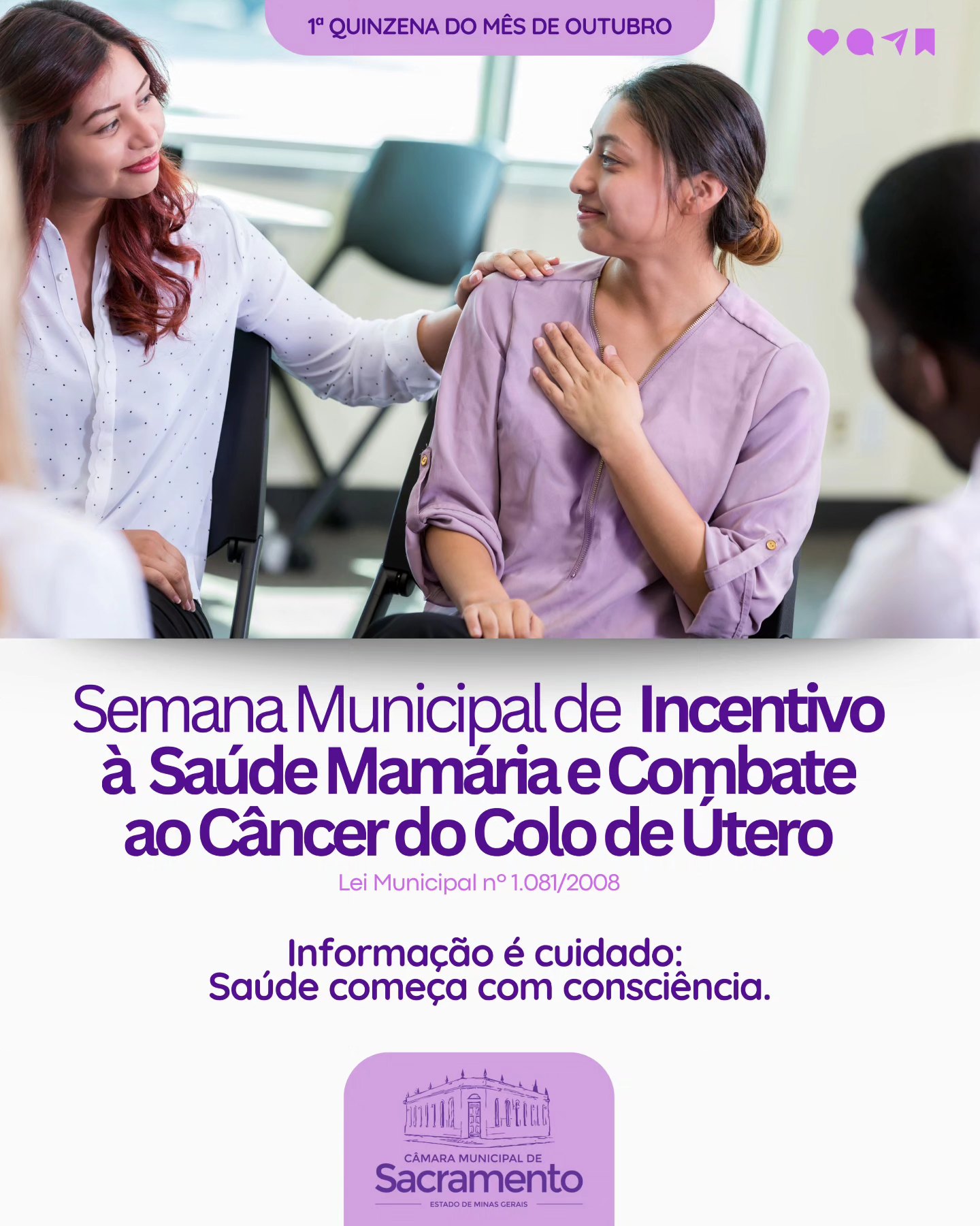 Instituída pela Lei Municipal nº 1081/2008